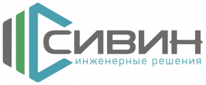 Сивин