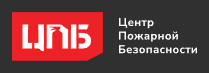 ЦПБ