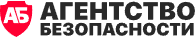 Агентство безопасности