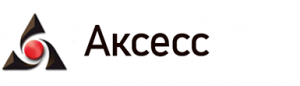 Аксесс