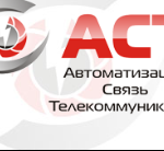 АСТ