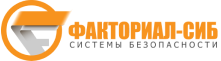Факториал-Сиб