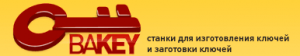 Baкey