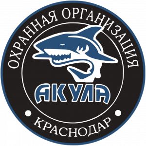 Акула