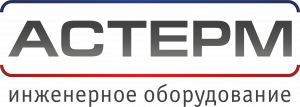 Астерм