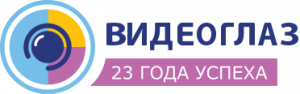 Видеоглаз Краснодар