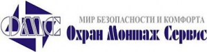 ОМС