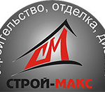 Строй-Макс