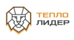 Теплолидер-Теплолюкс