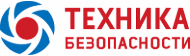 Техника безопасности