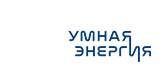 Умная Энергия