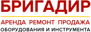 Бригадир36