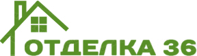 Отделка 36