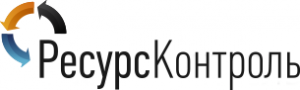 Ресурс-Контроль