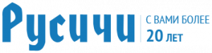 Русичи Воронеж