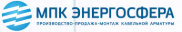 Энергосфера