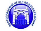 Волгоградский Центр Водосбережения