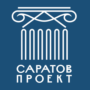 СаратовПроект