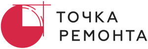 Точка ремонта