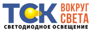 ТСК Вокруг света