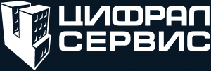 Цифрал-Сервис Тюмень