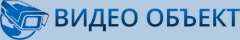 Видео Объект
