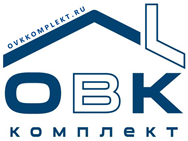 ОВК Комплект