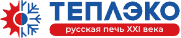 Теплэко