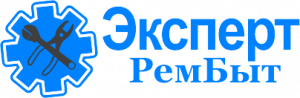 Эксперт РемБыт
