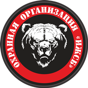 ИжСБ