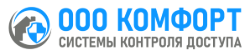 Комфорт Ижевск