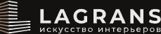 Лагранс