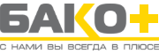 Бако+
