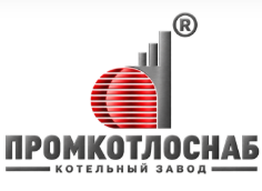 ПромКотлоСнаб