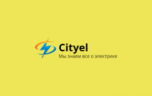 Ситиэл
