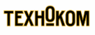 Техноком