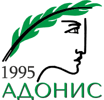 Адонис