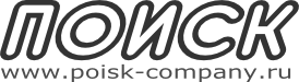 Поиск