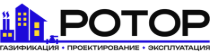 Ротор