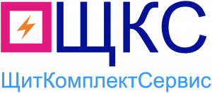 Щкс