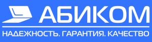 АБИКОМ