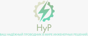 Нур