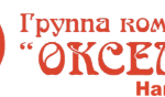 Оксема