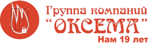 Оксема