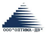 Оптима-ДВ