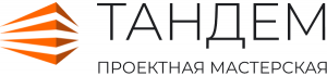 Тандем