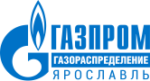 Газпром газораспределение Ярославль