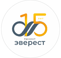 Эверест