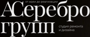 АСеребро групп