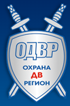 Охрана ДВ Регион